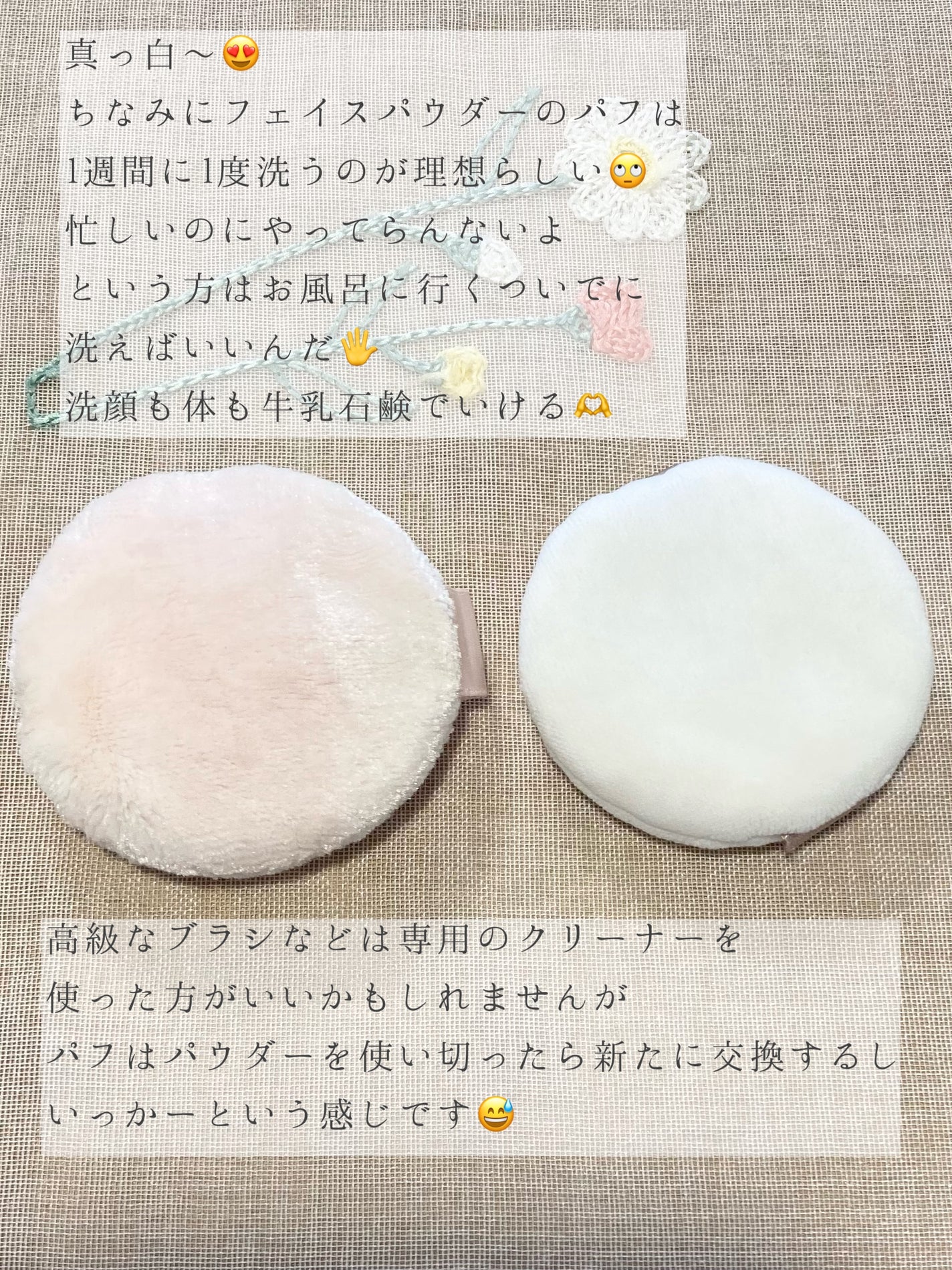 赤箱 (しっとり)/カウブランド/洗顔石鹸を使ったクチコミ(4枚目)