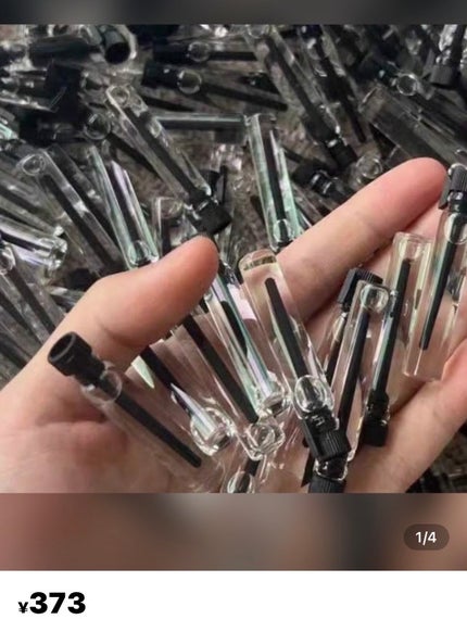 を使ったクチコミ(1枚目)