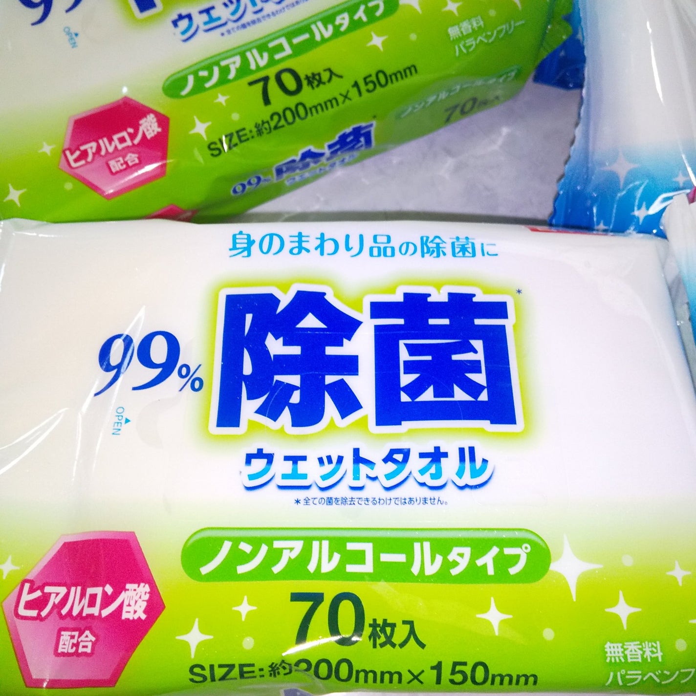 ノンアルコール除菌 ウェットティッシュ/リファイン/ティッシュを使ったクチコミ(2枚目)