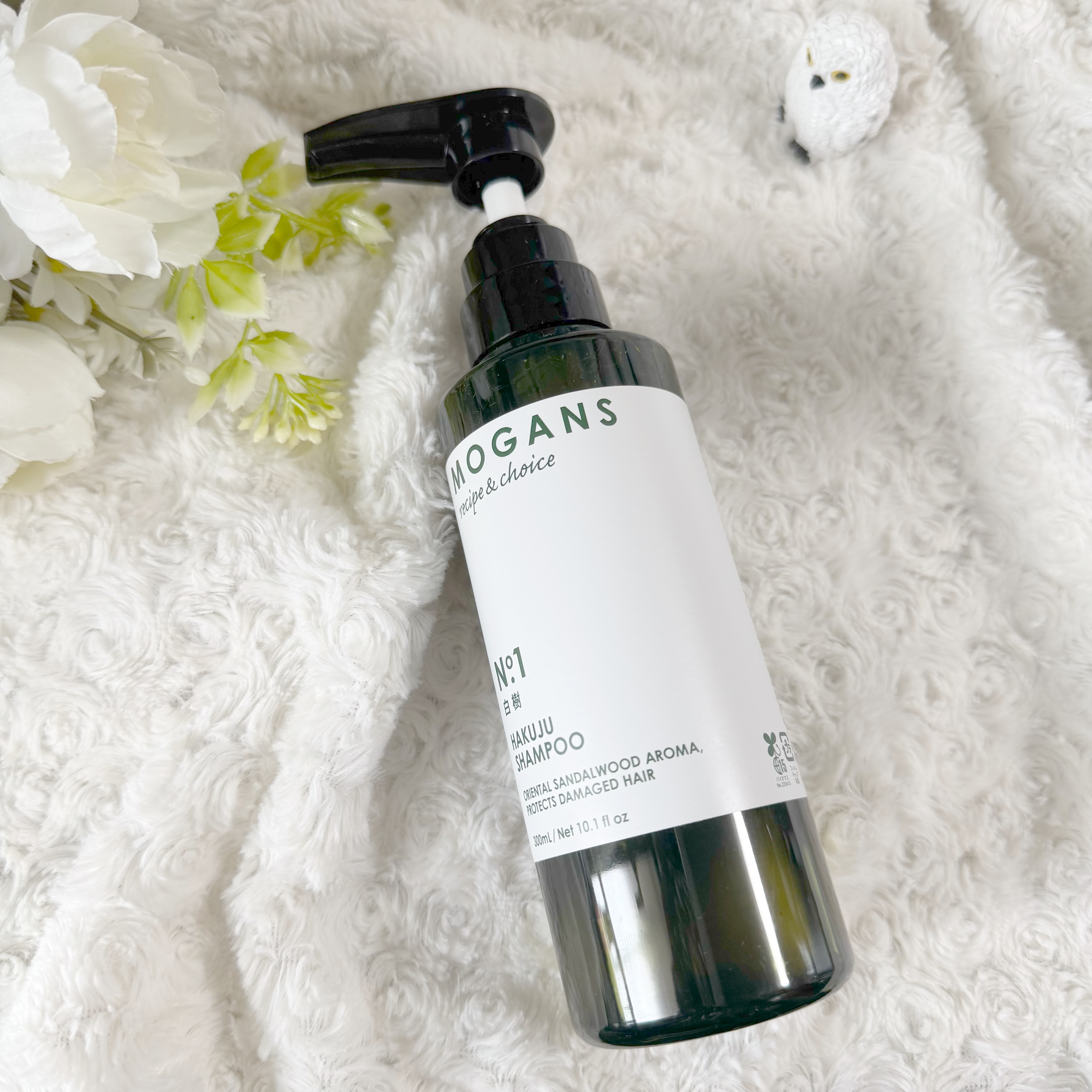 ノンシリコン アミノ酸 シャンプー/コンディショナー白樹（はくじゅ）/MOGANS/市販シャンプーを使ったクチコミ（2枚目）