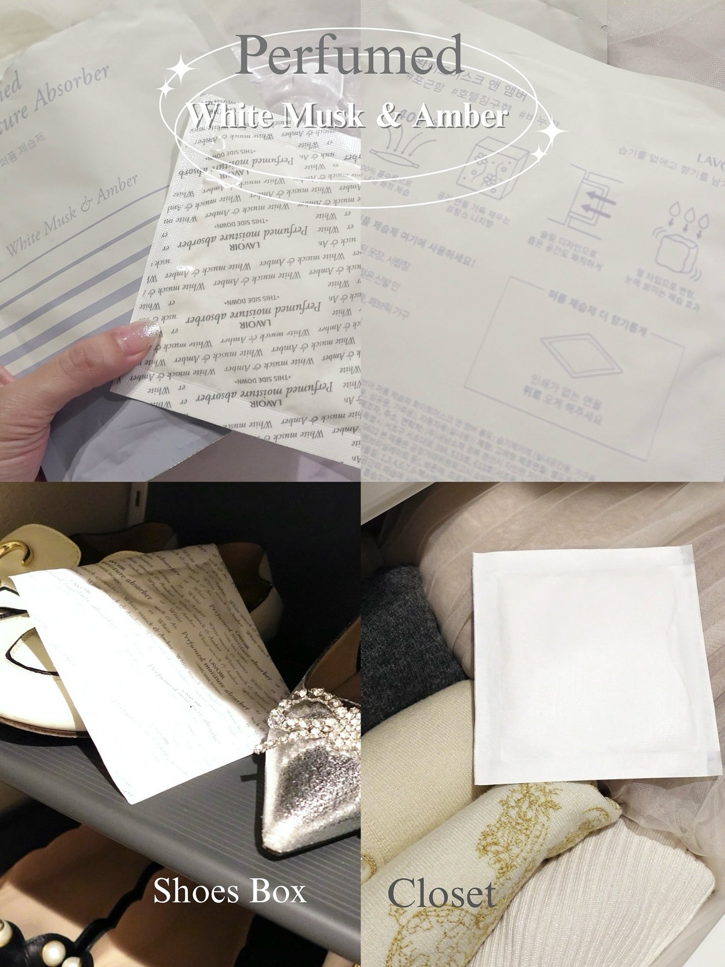 パフューム除湿剤/LAVOIR/その他を使ったクチコミ(2枚目)