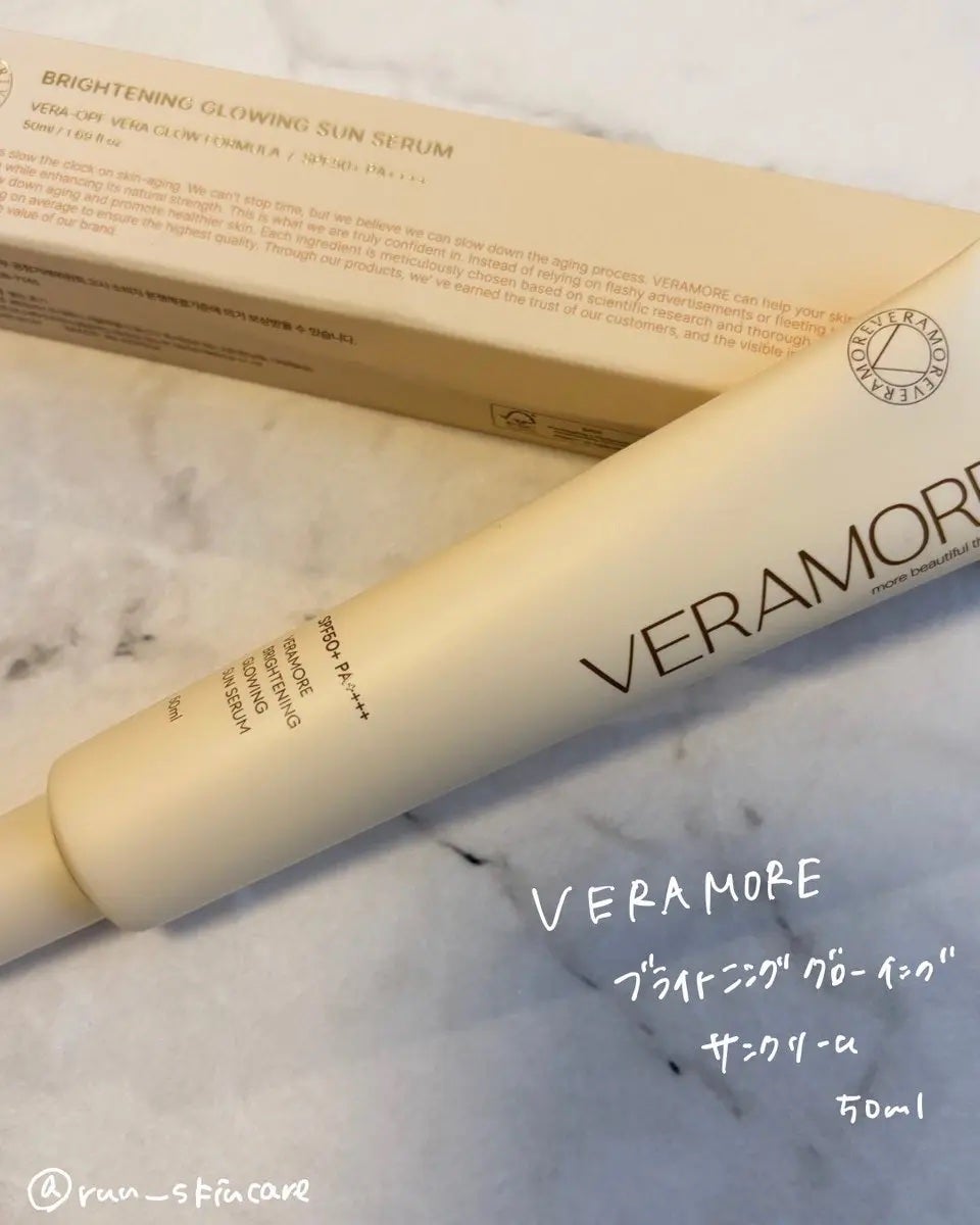 VERAMORE BRIGHTENING GLOWING SUN SERUM/VERAMORE/日焼け止めローションを使ったクチコミ(1枚目)