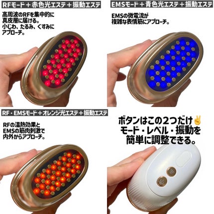 ANLANミニRF美顔器/ANLAN/美顔器・マッサージを使ったクチコミ(3枚目)