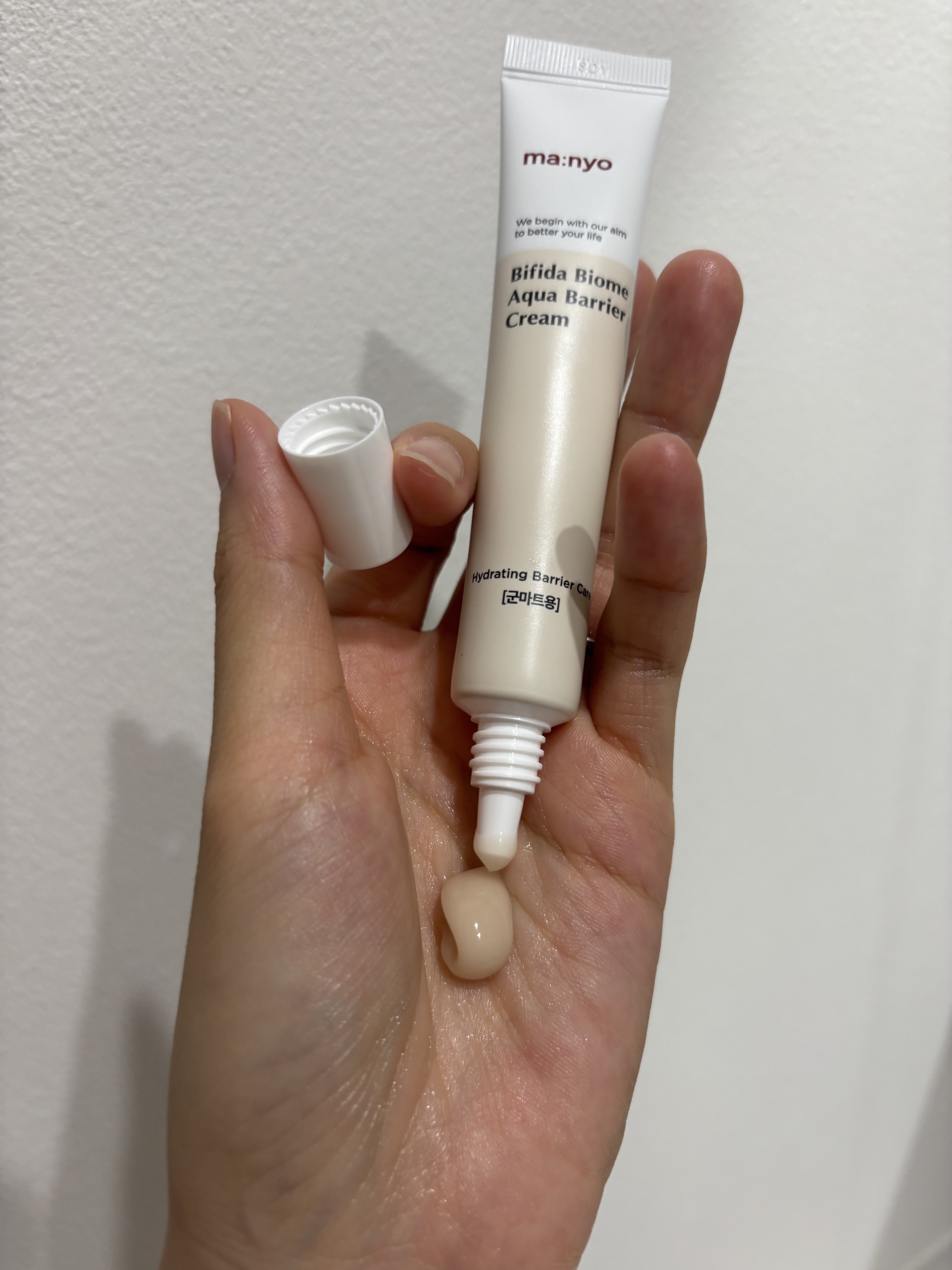 ガラクトミーエッセンスクリーム/manyo/フェイスクリームを使ったクチコミ（3枚目）