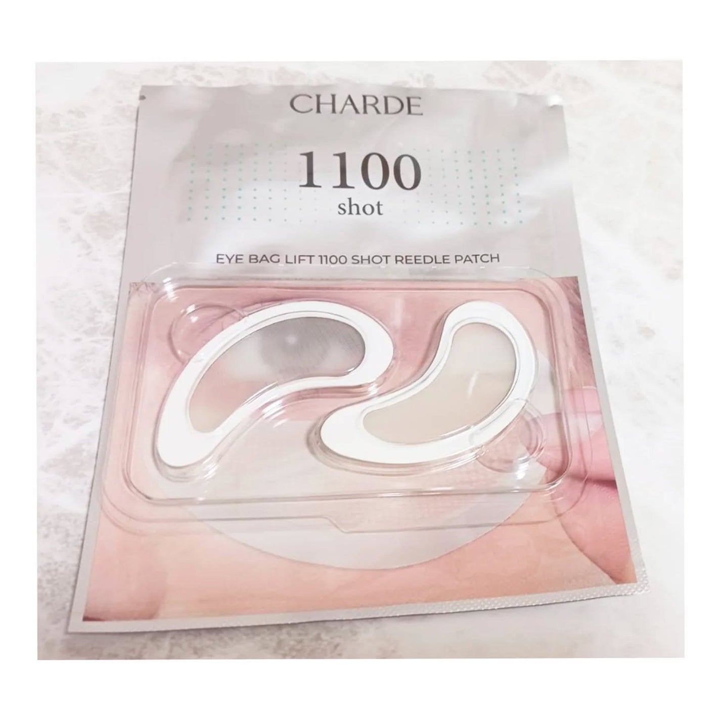 アイバックリフト1100シャットリードルパッチ/CHARDE/シートマスク・パックを使ったクチコミ(3枚目)