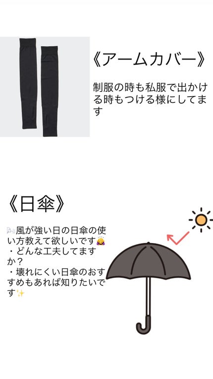 ホワイトケア ミルク/アクアレーベル/乳液を使ったクチコミ(2枚目)