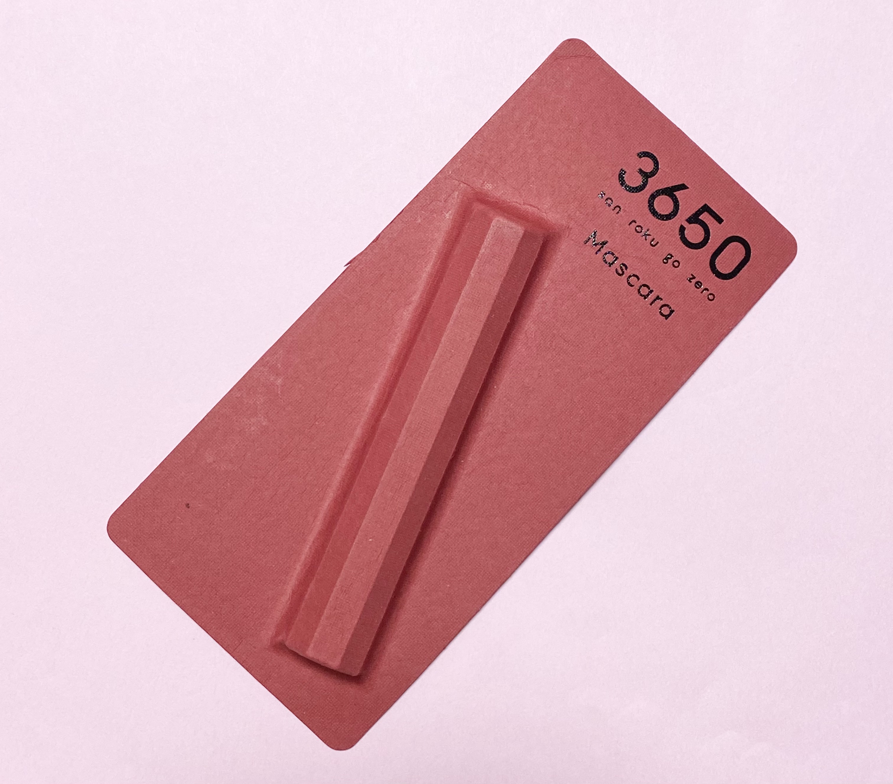 マスカラ ロング/3650/マスカラを使ったクチコミ（1枚目）