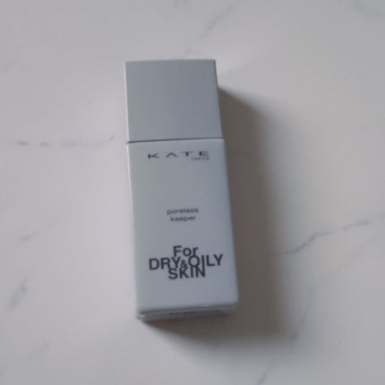 ケイト ポアレスキーパー FORドライ&オイリー/KATE/化粧下地を使ったクチコミ(1枚目)