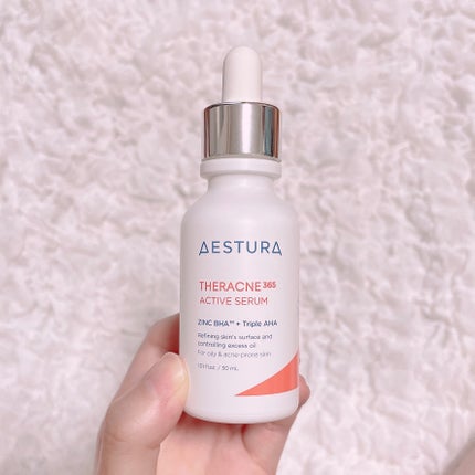 テラクネ365 セラム/AESTURA/美容液を使ったクチコミ(2枚目)