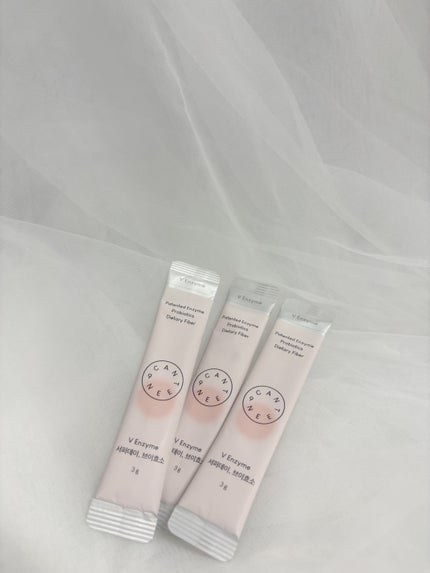 サファーデイ V酵素/canteen9/ボディサプリメントを使ったクチコミ(3枚目)