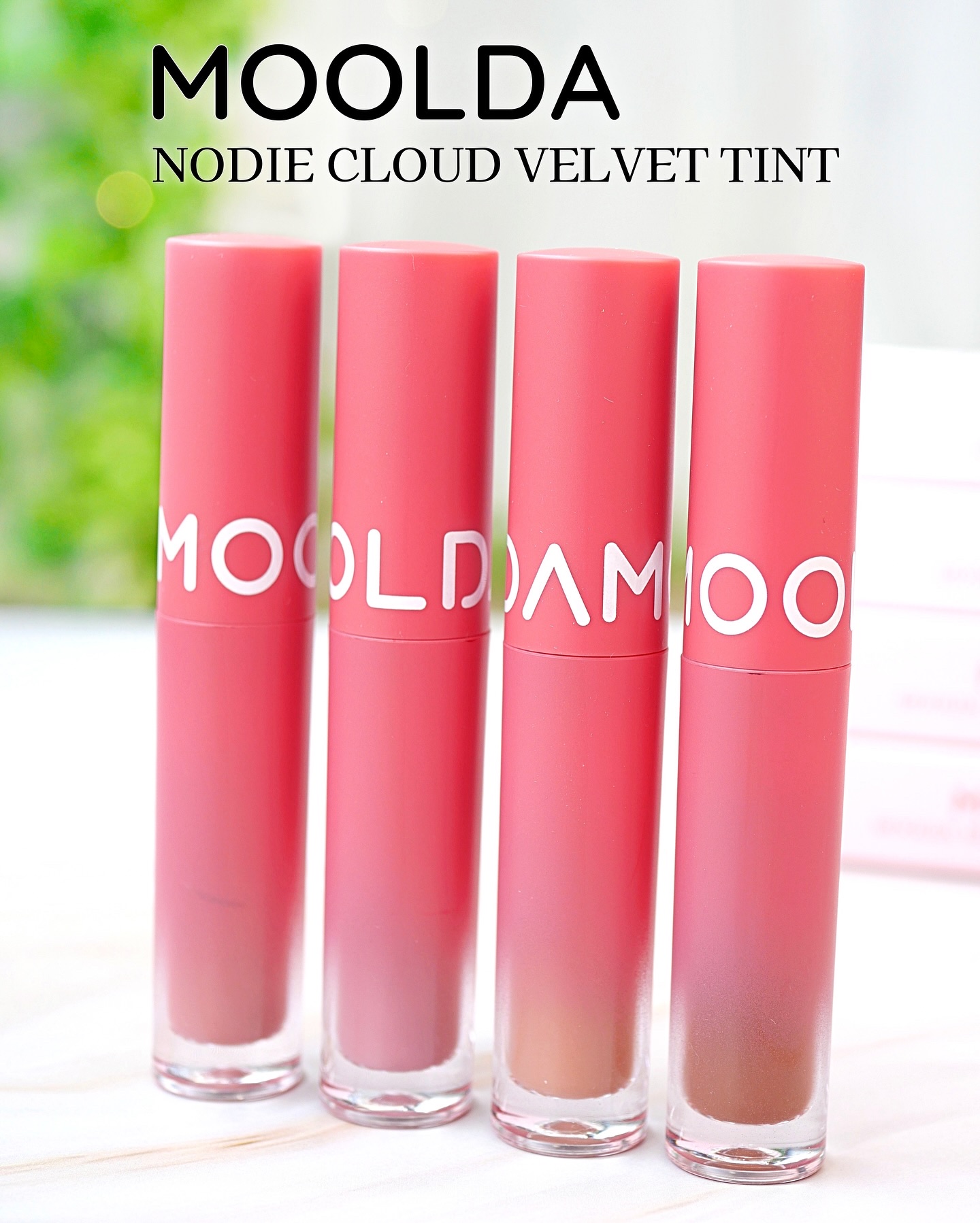 カラバリ豊富な韓国コスメブランド「MOOLDA(ムルダ)」の新作ティントを使わせて頂いた。

■MOOLDA ヌーディークラウドベルベットティント
　 (税込1,900円 → メガポ時:799円[58%OFF])

見たままのカラーがそのま