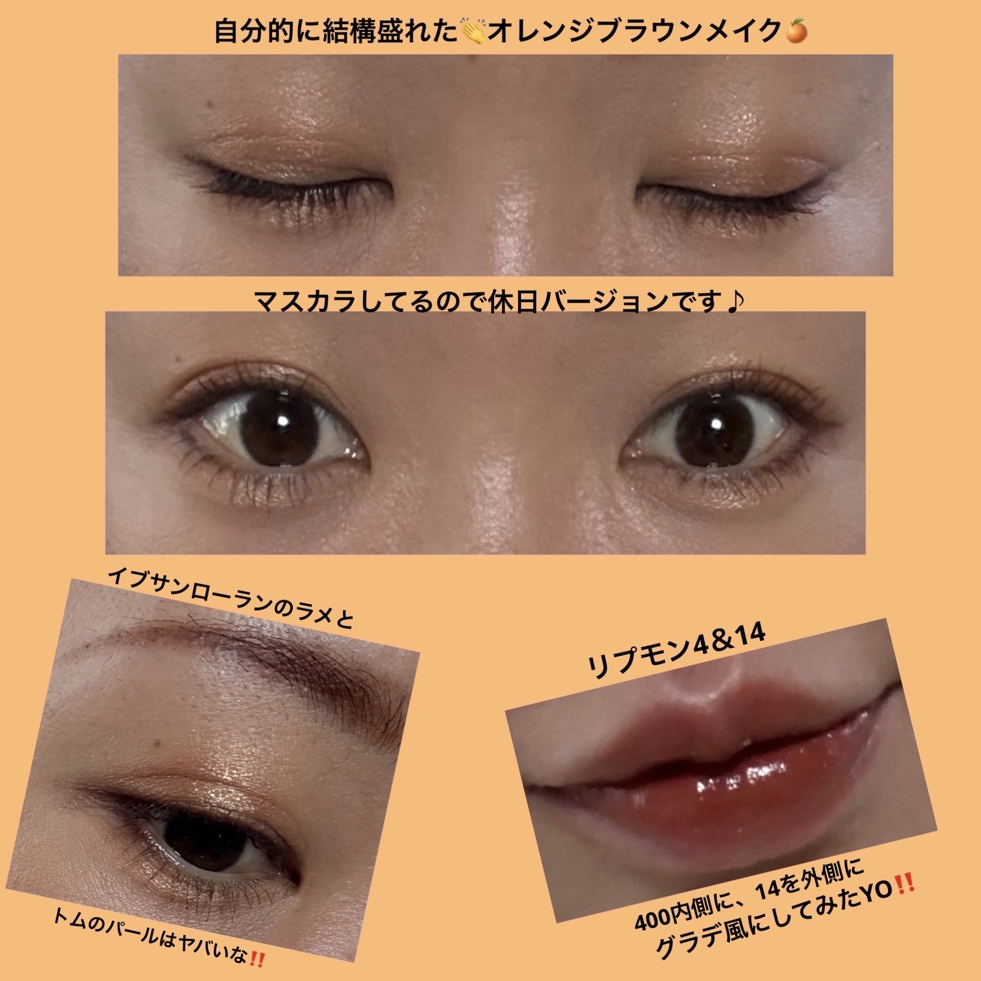 アイ カラー クォード/TOM FORD BEAUTY/アイシャドウパレットを使ったクチコミ（2枚目）