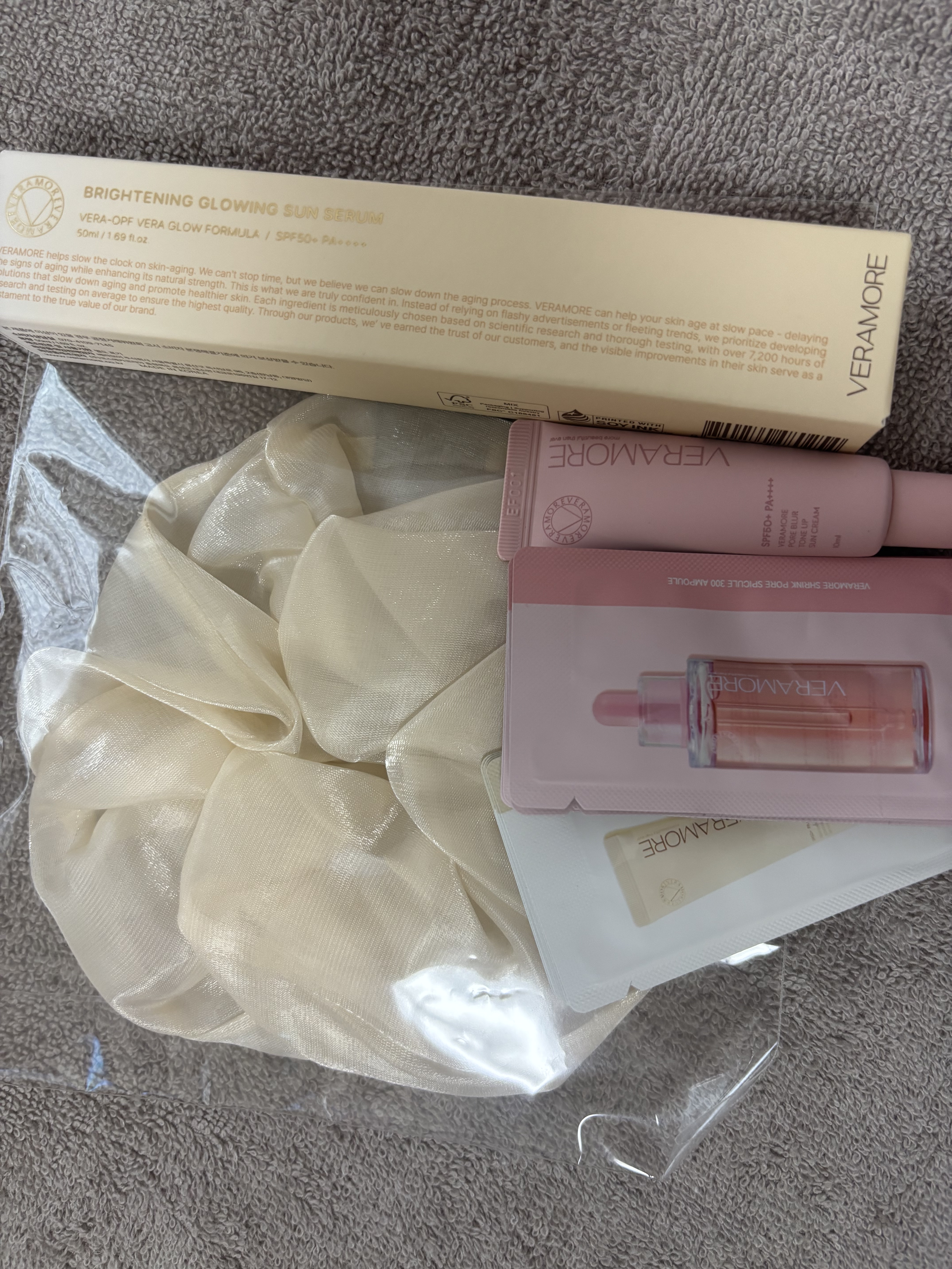 VERAMORE BRIGHTENING GLOWING SUN SERUM/VERAMORE/日焼け止めローションを使ったクチコミ（1枚目）