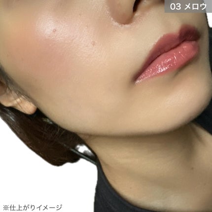 Arti Spread Color Balm/SON&PARK/リップグロスを使ったクチコミ(8枚目)