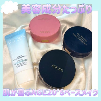 スキンフィット水分UVクリームプラス/AGE20’s/日焼け止めクリームを使ったクチコミ(1枚目)
