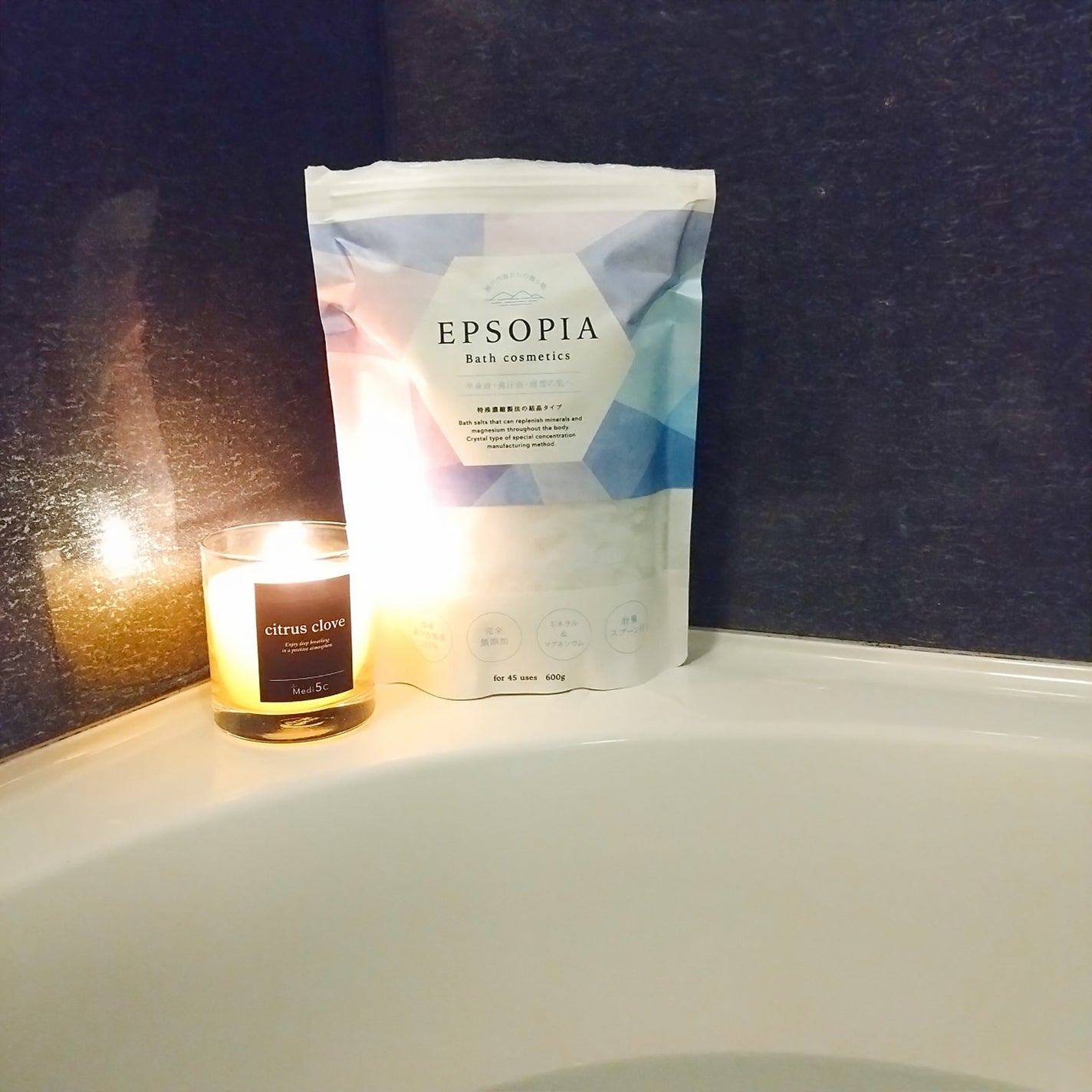 EPSOPIA Bath cosmetics/EPSOPIA/無機塩系入浴剤を使ったクチコミ(4枚目)