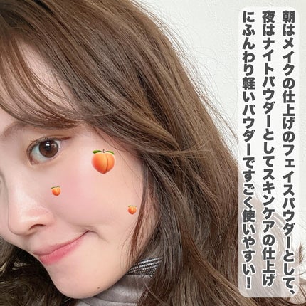 サナ 素肌記念日 スキンケアパウダー N/素肌記念日/プレストパウダーを使ったクチコミ(3枚目)