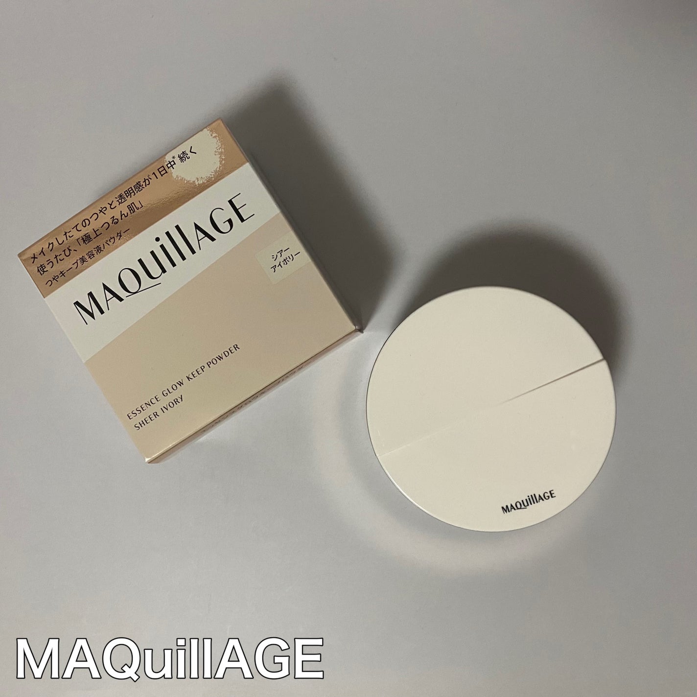 ã¿ãðµãã©ãã100ðð» on LIPS ã.MAQuillAGEïŒ(@maquillage_jp)ãã..ãïŒ1æç®ïŒ