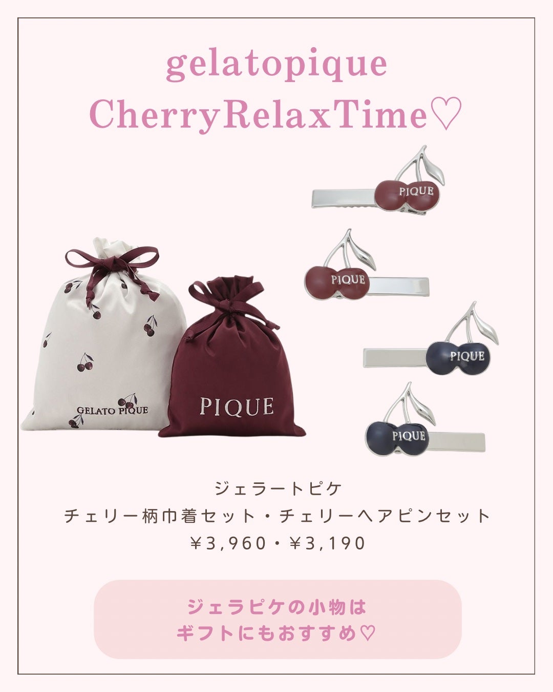 ãããð 倧人ããããâãã¬ã³ãâçŸå®¹ on LIPS ãããã°ãã¯ðãããã§ãä»åã¯ç§å
åãã«ã©ãŒãªãžã§ã©ãã±ã®ãã§ãª..ãïŒ9æç®ïŒ