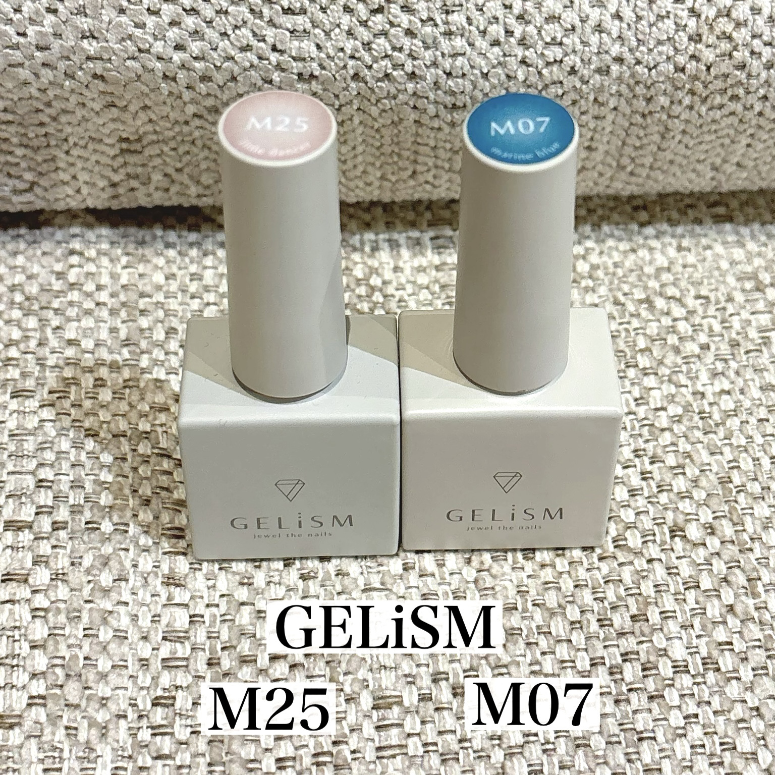 GELiSM (ジェリズム)/D-UP/ジェルネイルを使ったクチコミ（2枚目）