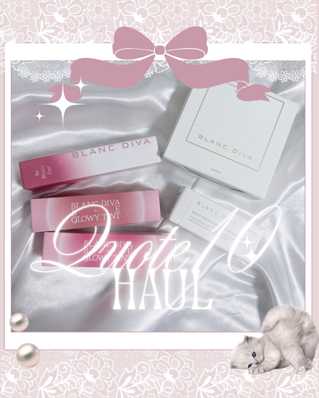 ððððððâ¡.· on LIPS ã#ã¡ã¬ã賌å
¥å#ãã©ã³ãã£ã#blancdiva#ã¯ãŒã«ãµããŒ..ãïŒ1æç®ïŒ