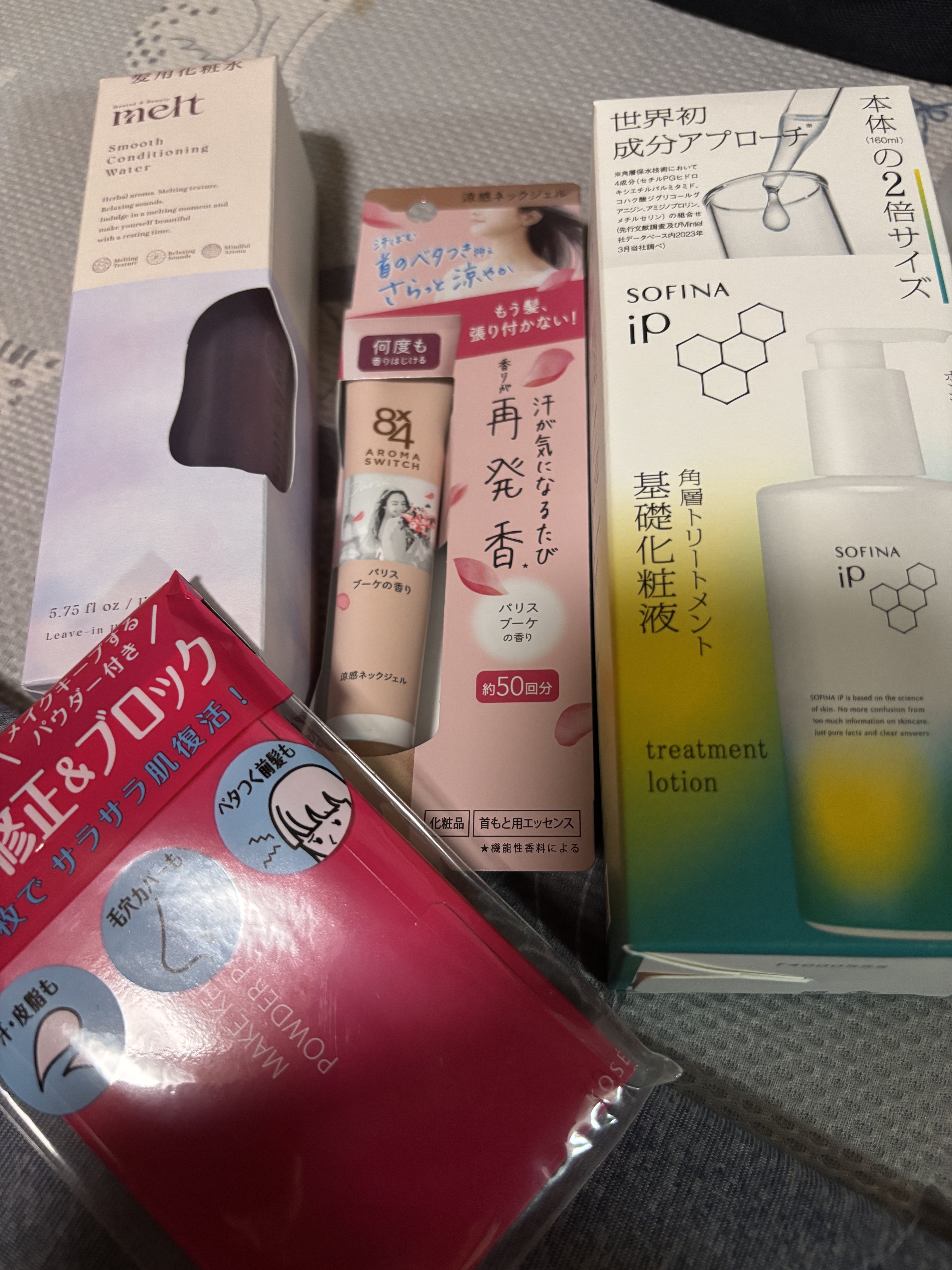 メイク キープ オイルブロック 紙パウダー/コーセーコスメニエンス/あぶらとり紙を使ったクチコミ（1枚目）