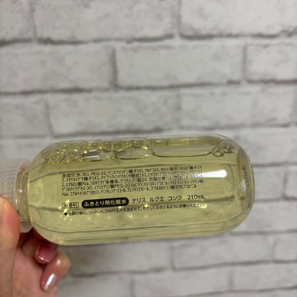 ルクエ コンク/ナリス化粧品/拭き取り化粧水を使ったクチコミ(3枚目)
