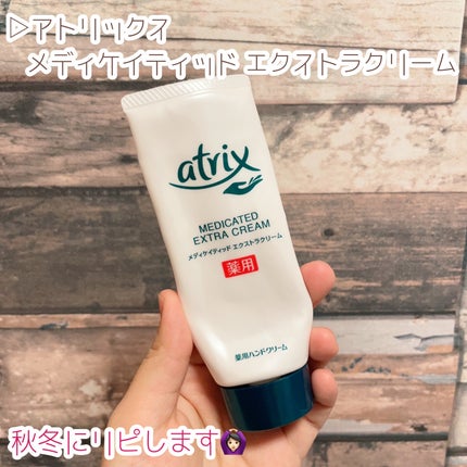 ãæ§ããã£ãªãŒã« ã¢ãã£ã¯ã ãªãã ããã·ãã€ã¶ãŒ/Dior/ãªããã°ãã¹ã䜿ã£ãã¯ãã³ãïŒ7æç®ïŒ