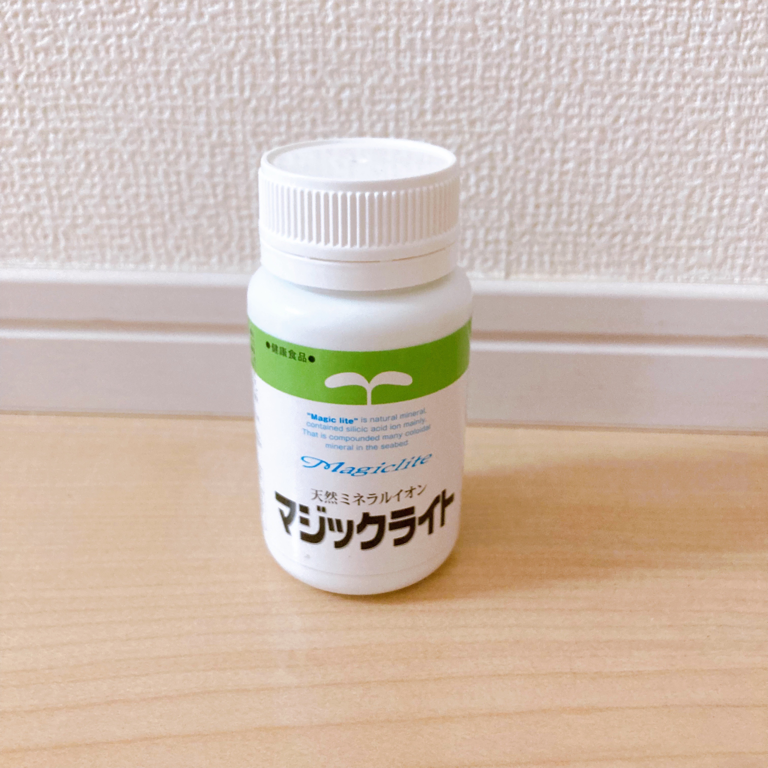 マジックライト/美健産業/健康サプリメントを使ったクチコミ（1枚目）