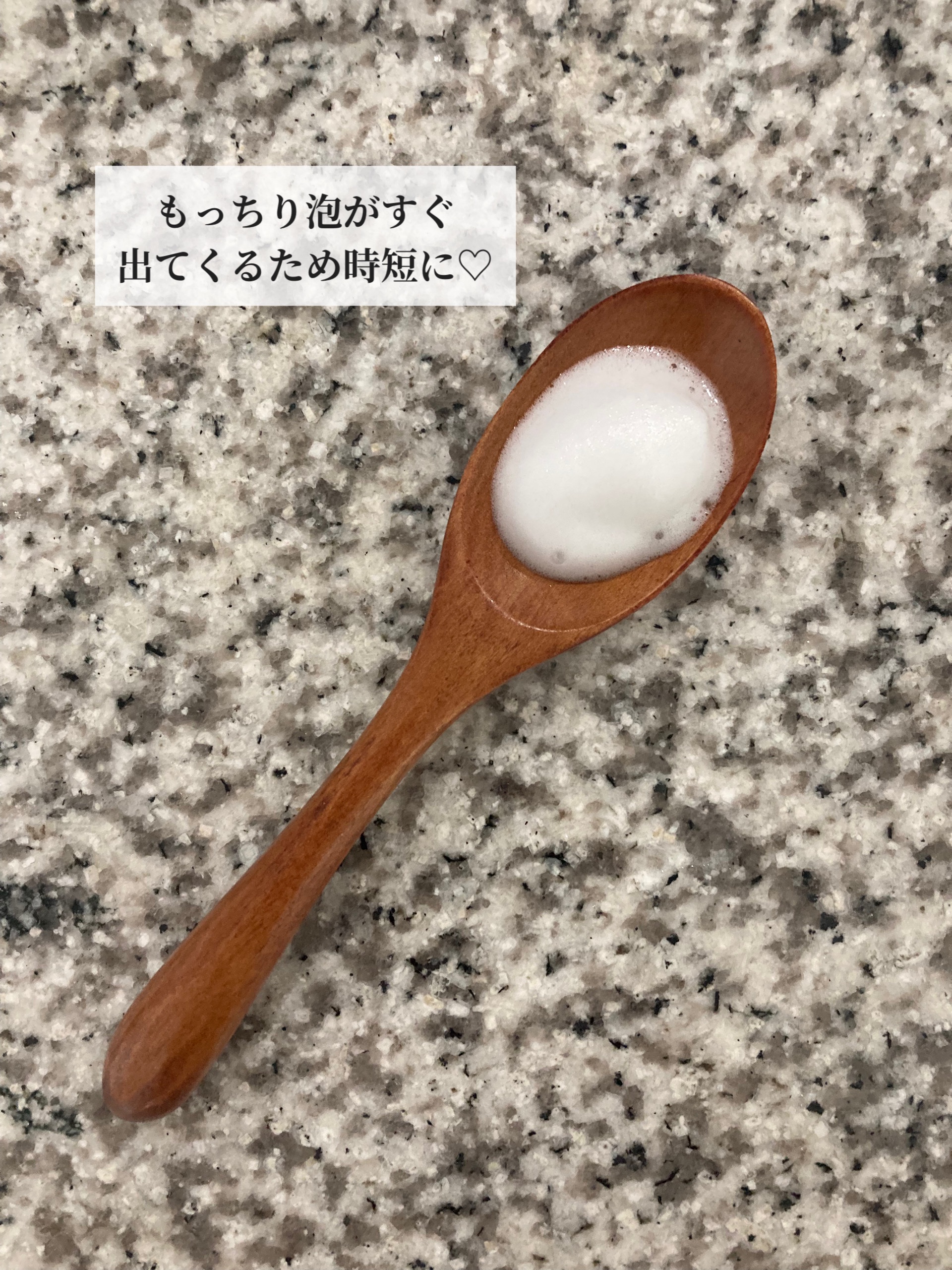 アラウベビー 泡全身ソープ/arau.baby （アラウ ベビー）/ボディソープを使ったクチコミ（2枚目）