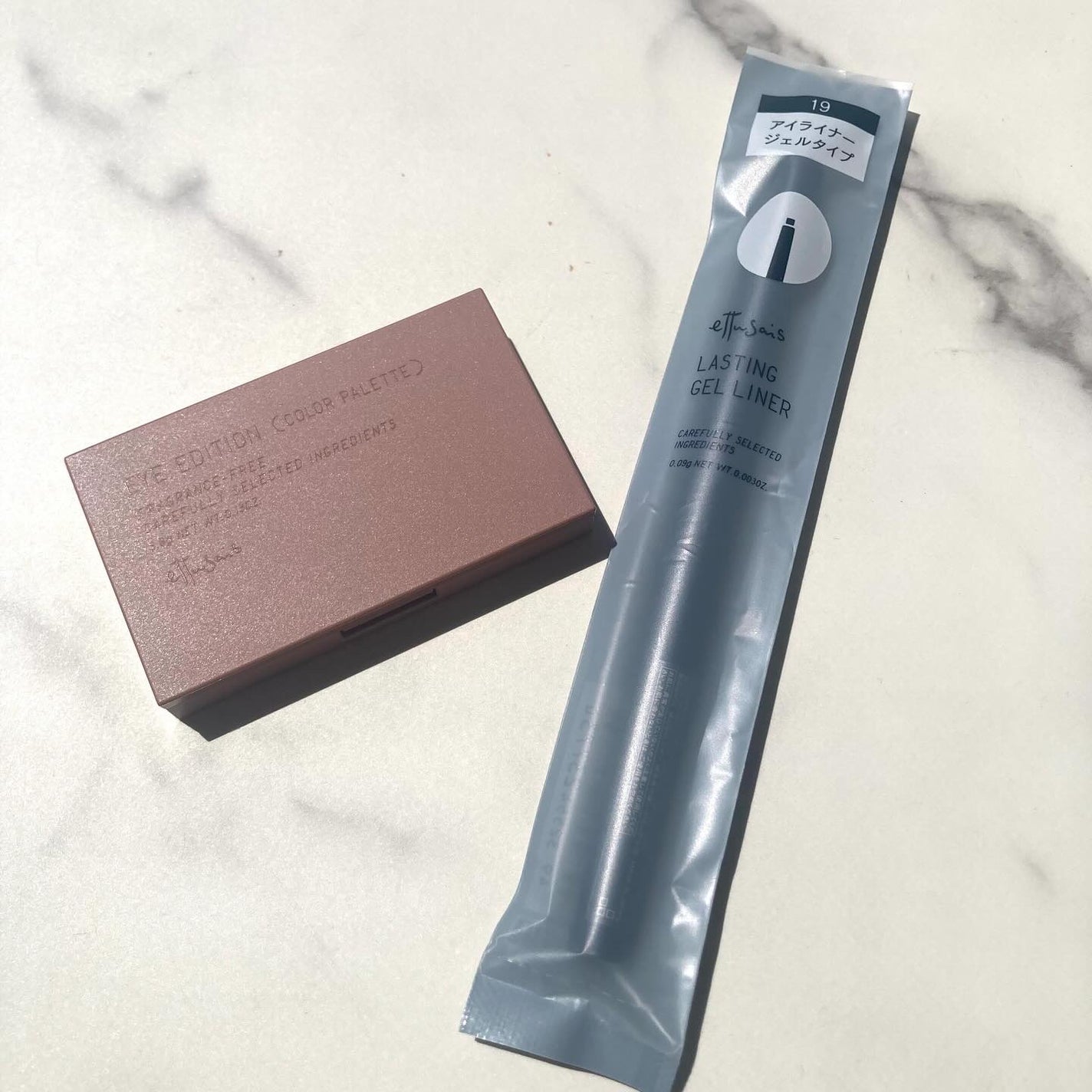 エテュセ アイエディション(カラーパレット)/ettusais/アイシャドウパレットを使ったクチコミ(8枚目)