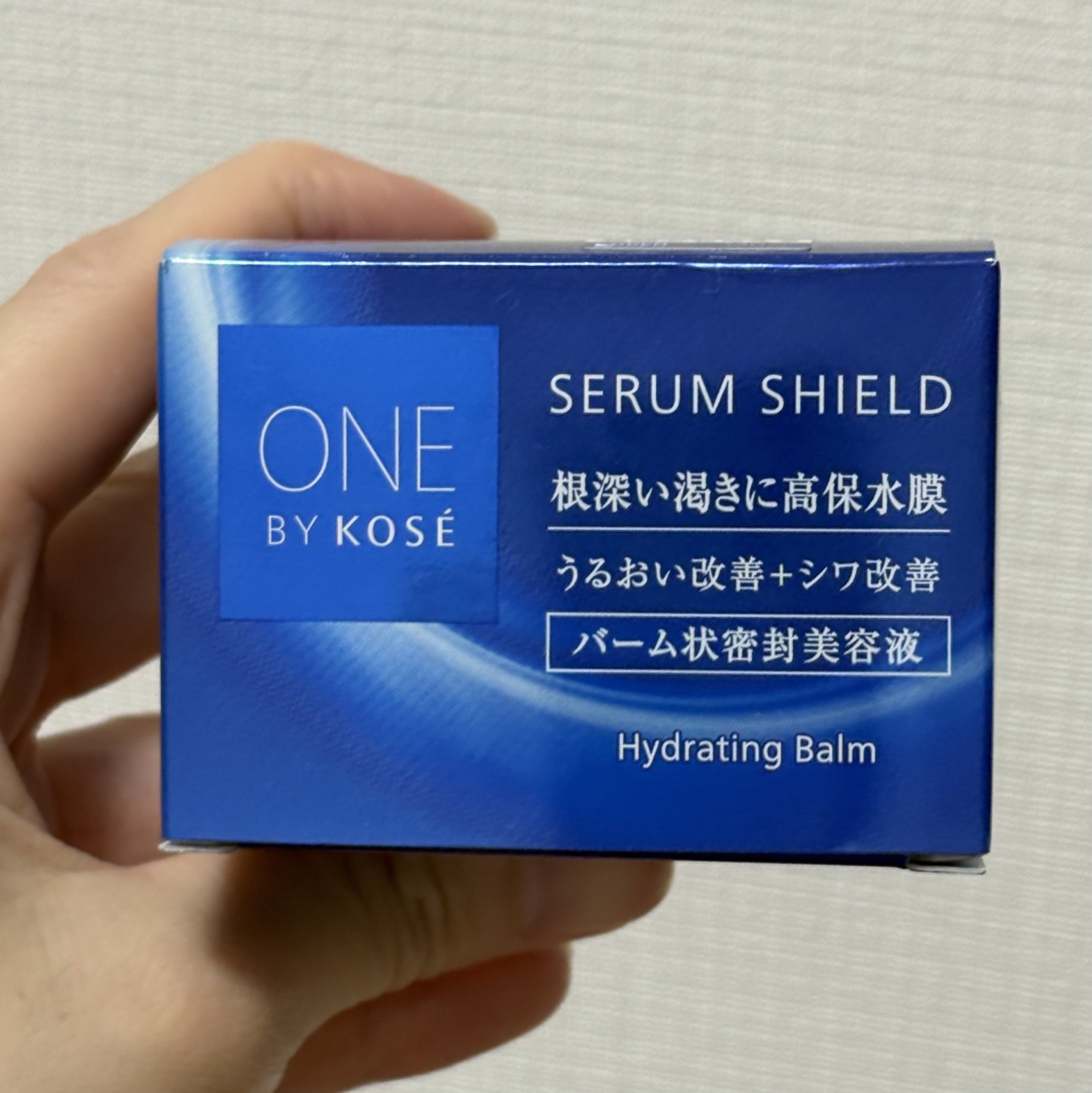 セラム シールド/ONE BY KOSE/フェイスバームを使ったクチコミ（2枚目）