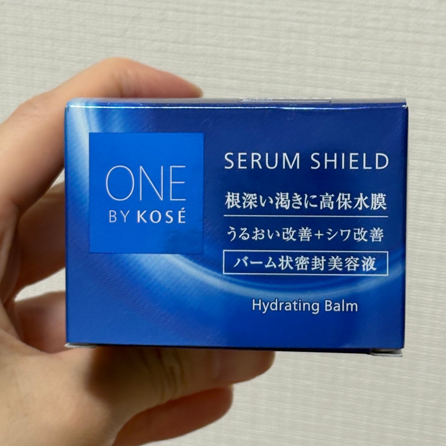 セラム シールド/ONE BY KOSE/フェイスバームを使ったクチコミ(2枚目)