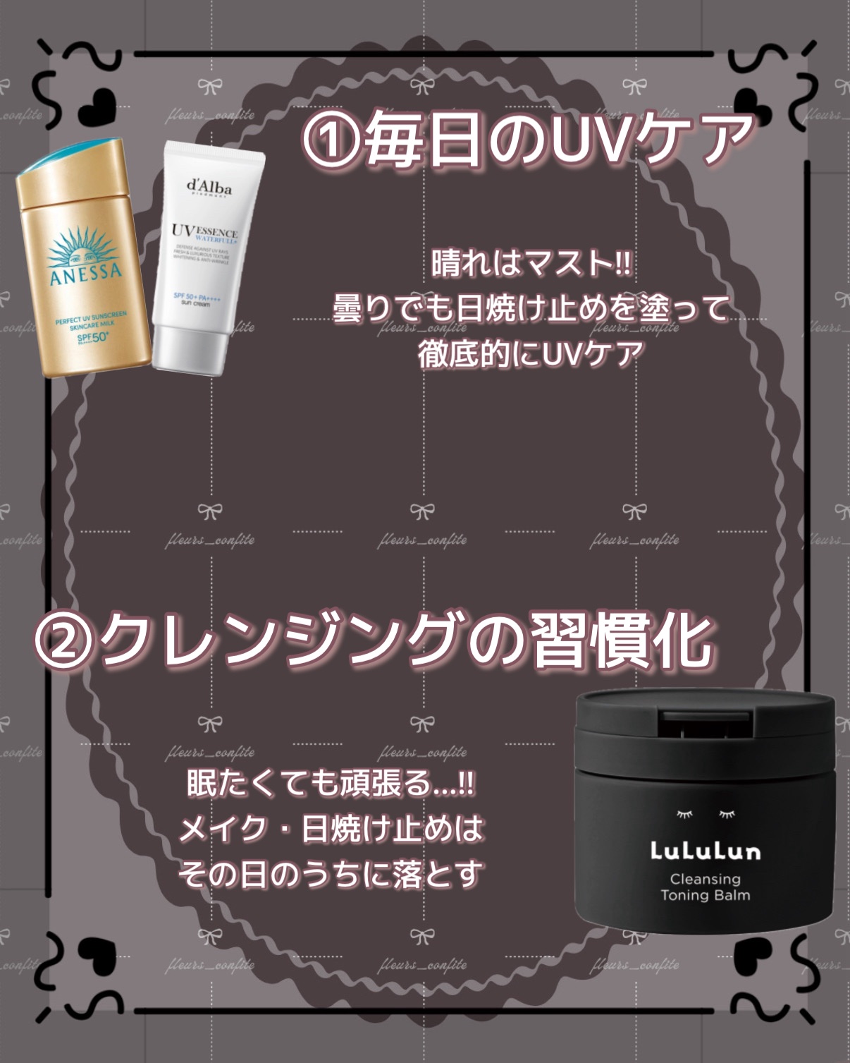 潤浸保湿 化粧水 III とてもしっとり/キュレル/化粧水を使ったクチコミ（2枚目）