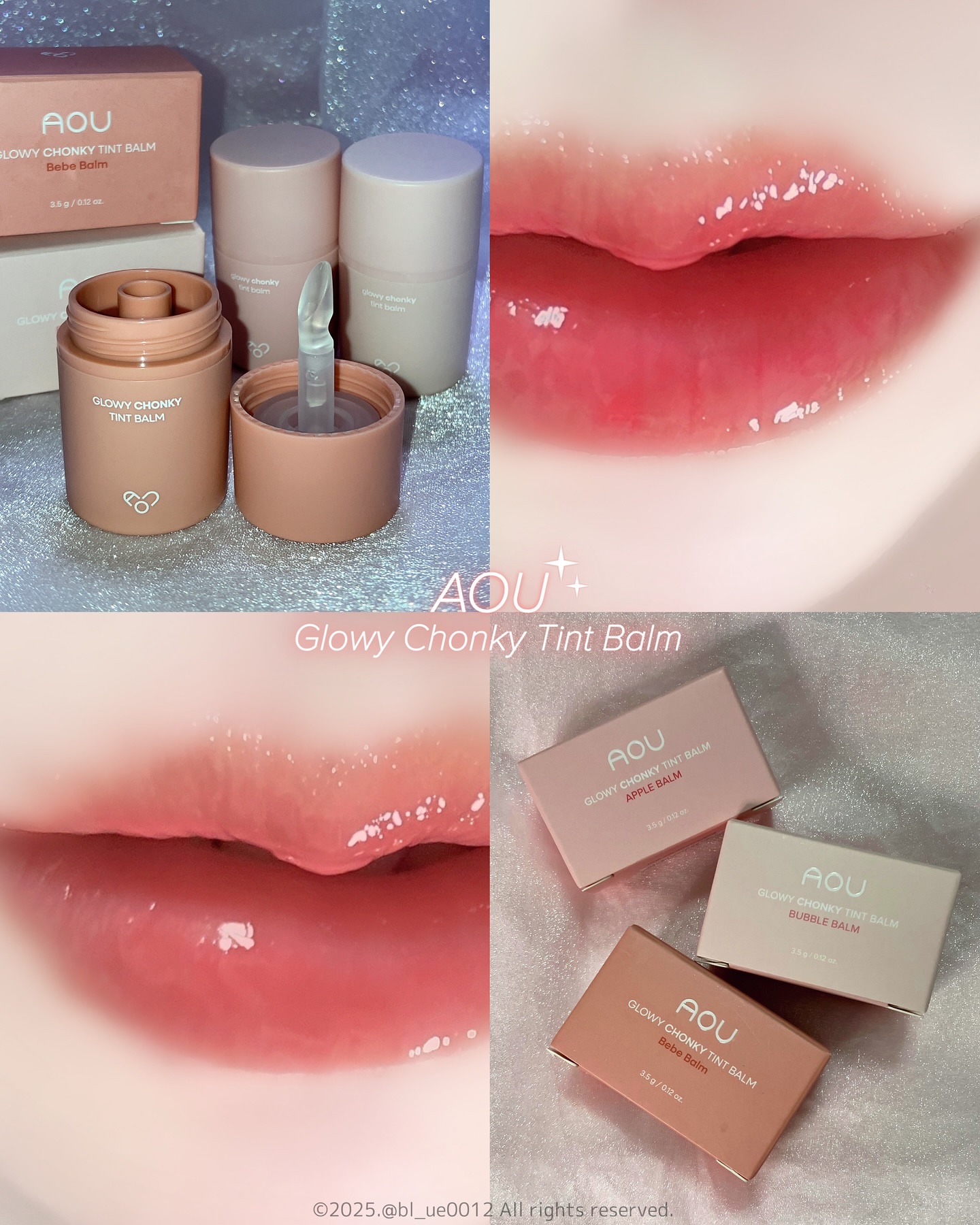 GLOWY TINT BALM/AOU/リップグロスを使ったクチコミ（1枚目）