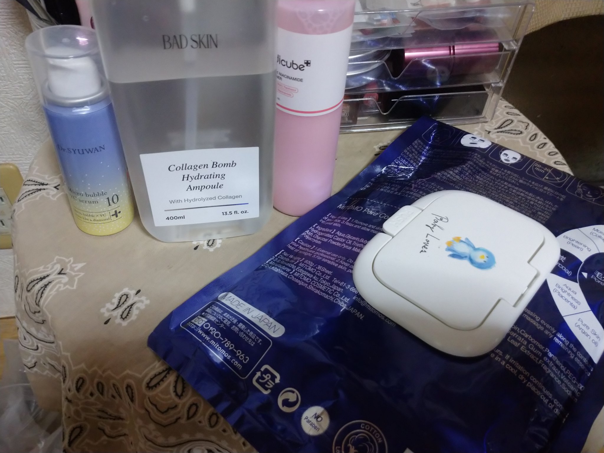 リンクルナイトクリーム/なめらか本舗/フェイスクリームを使ったクチコミ（1枚目）