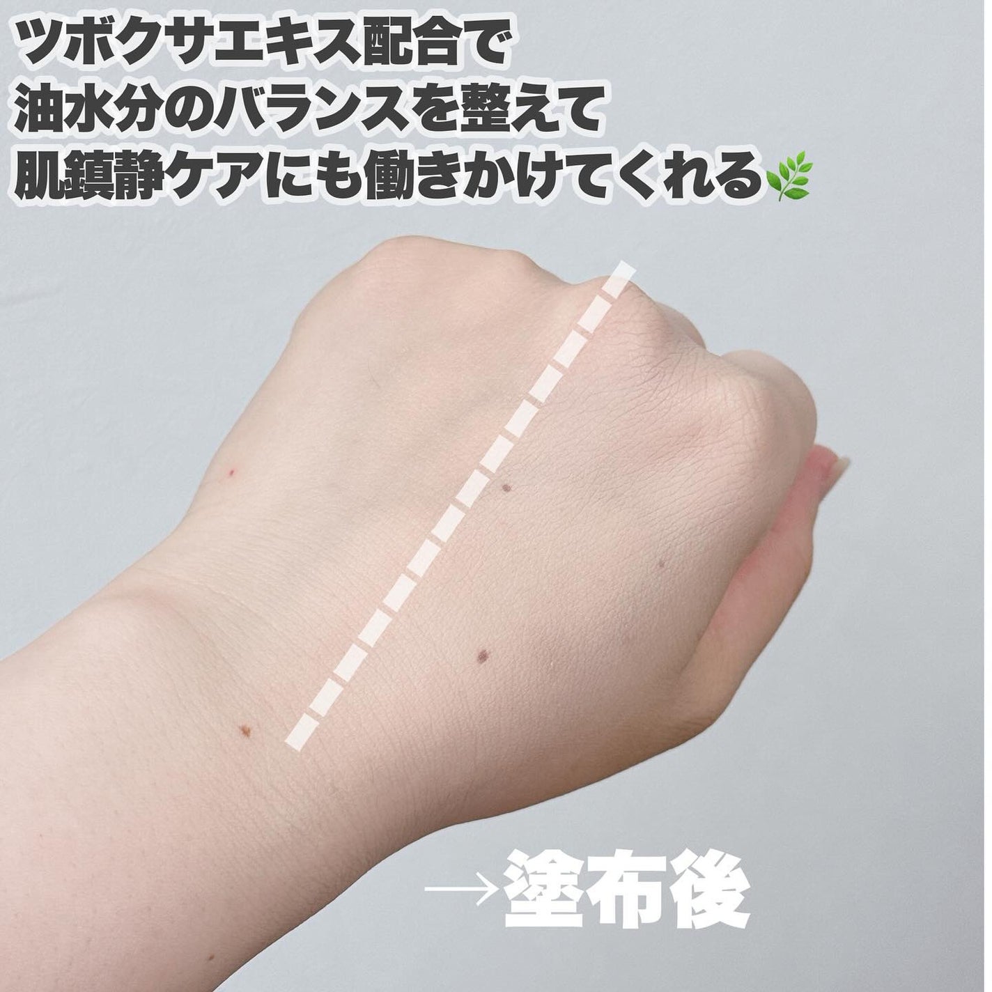 シカマヌ セラム イン マット クッション/parnell/クッションファンデーションを使ったクチコミ(5枚目)