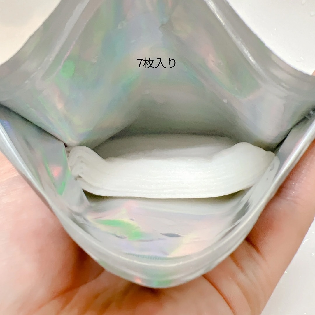 hadatore ポアマスク 13/hadatore/シートマスク・パックを使ったクチコミ（3枚目）