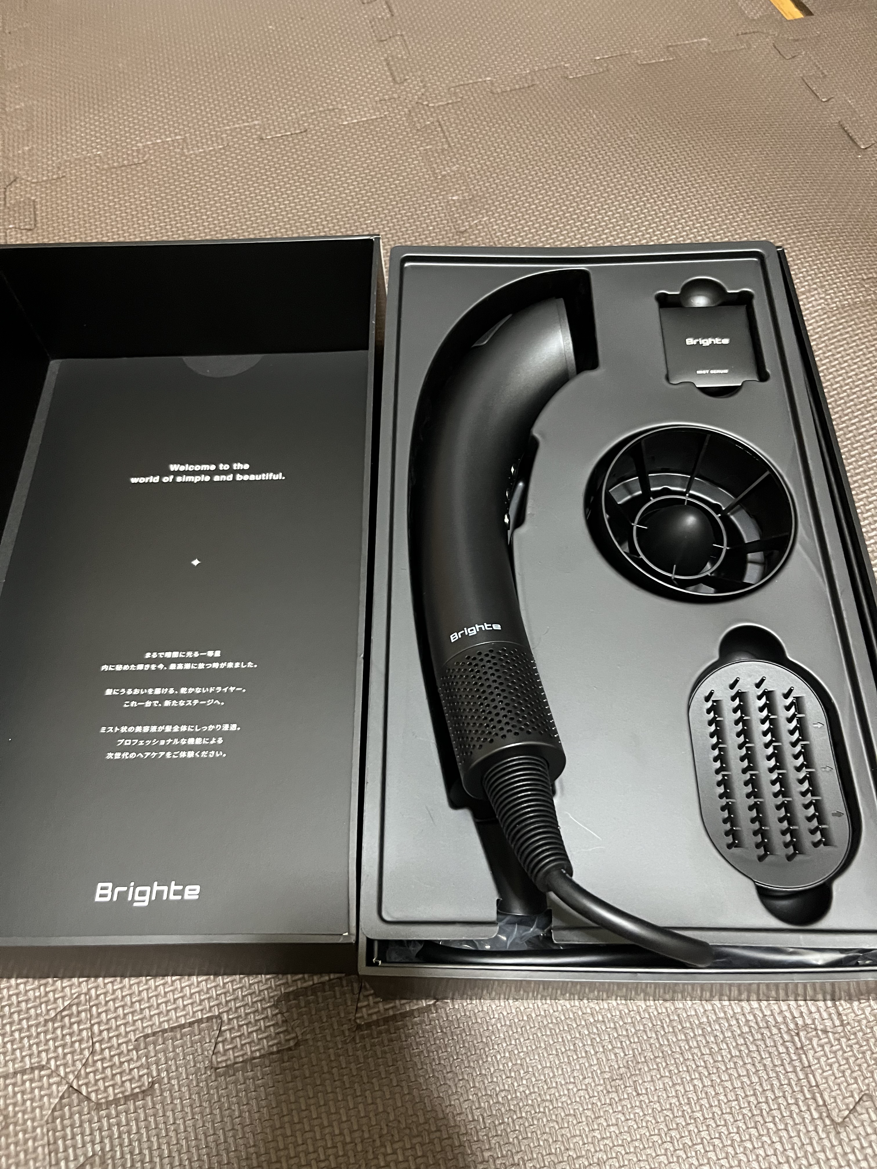 SHOWER DRYER/Brighte/ドライヤーを使ったクチコミ（1枚目）