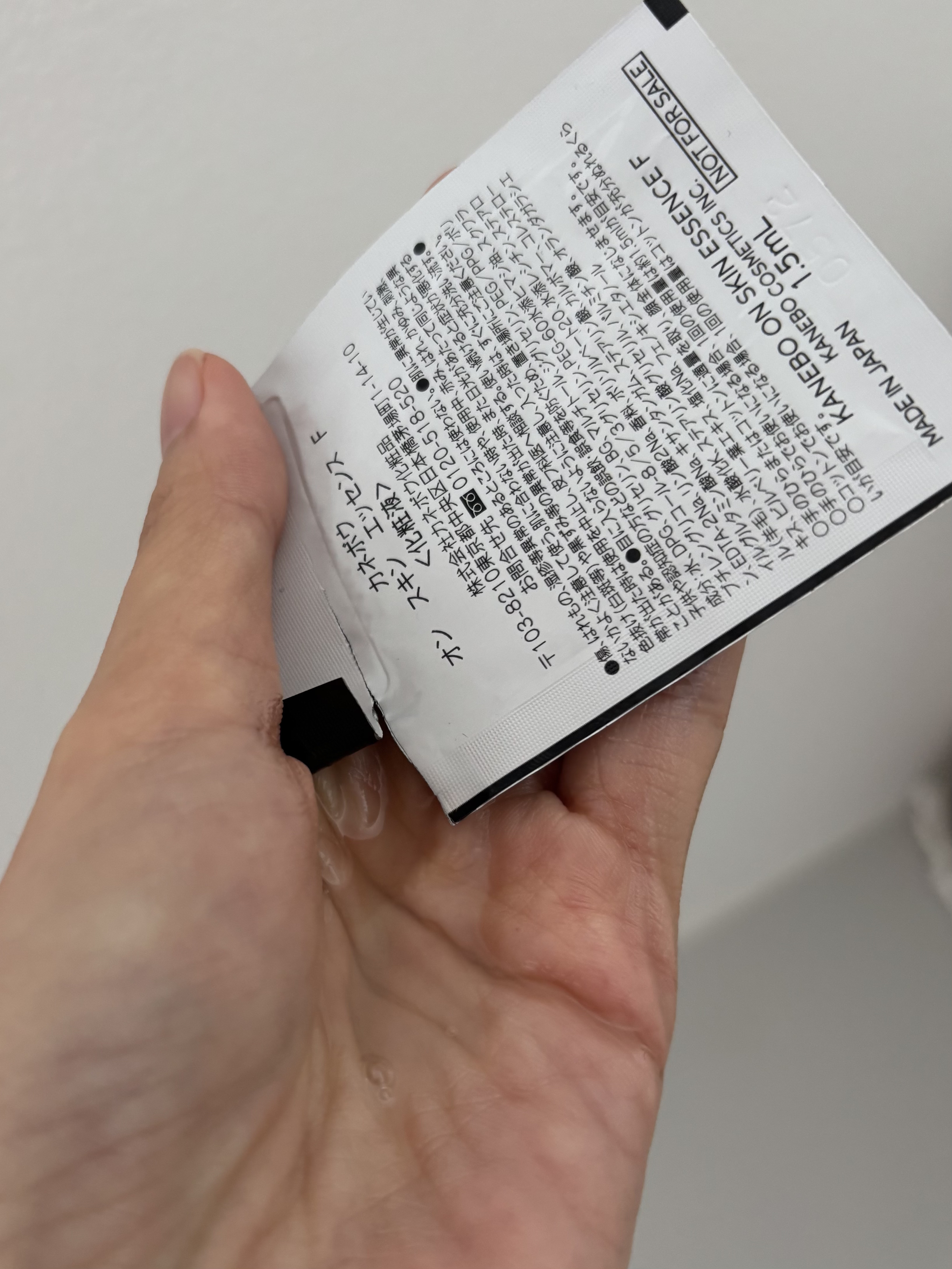 カネボウ オン スキン エッセンス F/KANEBO/化粧水を使ったクチコミ（3枚目）