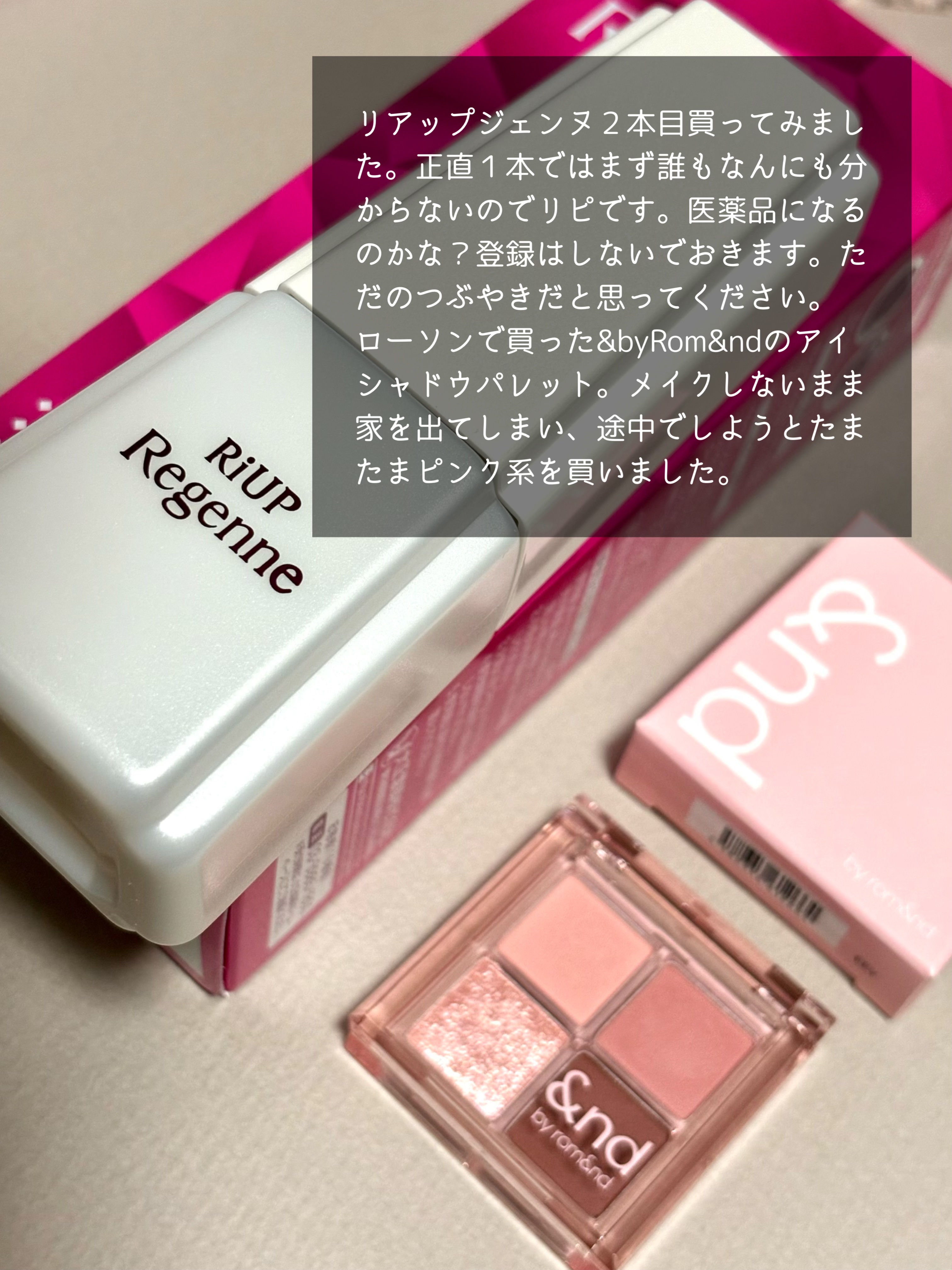 スカイハイ/MAYBELLINE NEW YORK/マスカラを使ったクチコミ（3枚目）