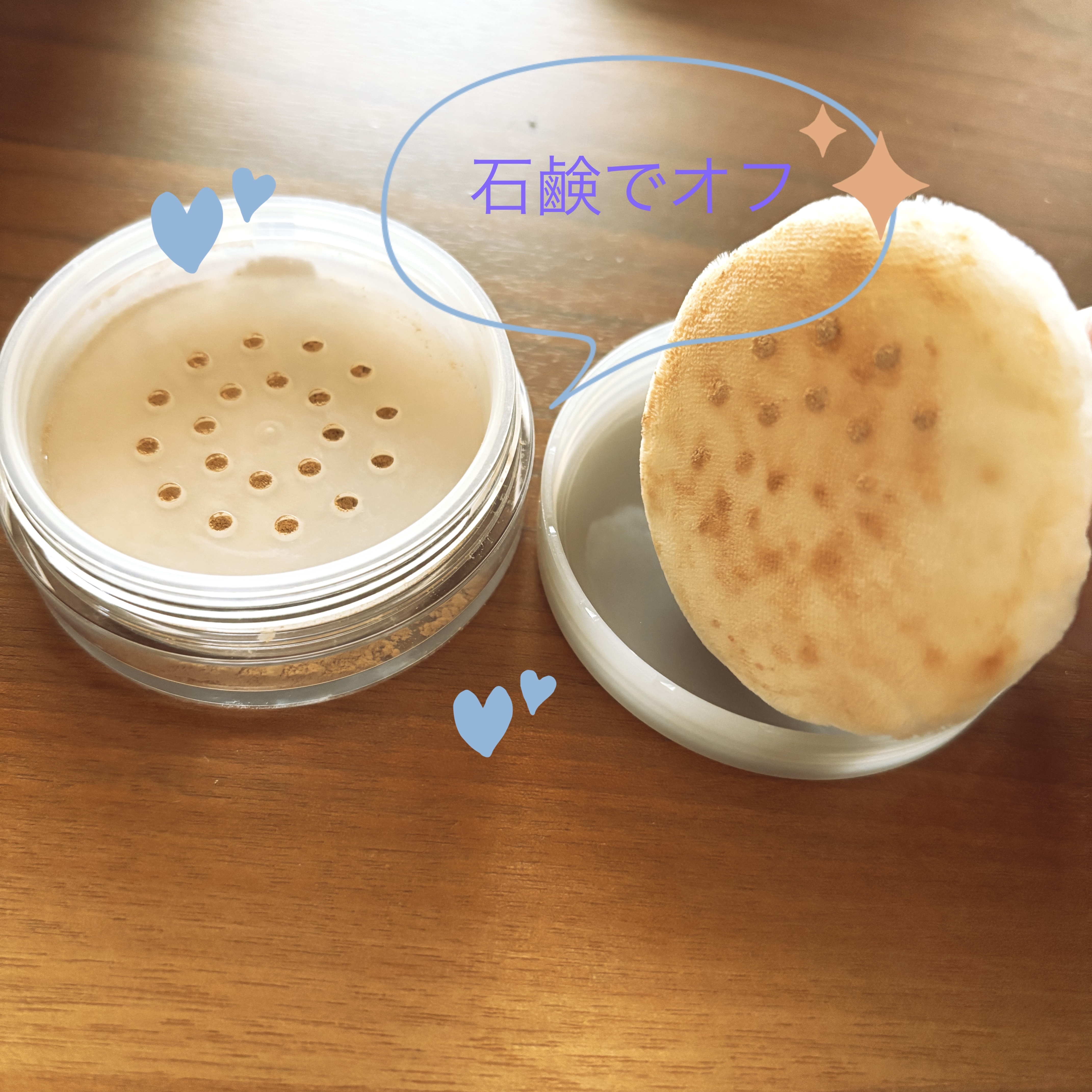 モイストラボ ミネラルファンデーション  ナチュラルオークル/Moist Labo/パウダーファンデーションを使ったクチコミ（2枚目）