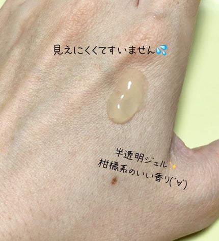 ããŒãããŽããŒãžã¥ ãã©ã€ãããŒã« ïŒ»æŽæµæïŒœ/ããŒãã/ã¹ã¯ã©ãã»ãŽããŒãžã¥ã䜿ã£ãã¯ãã³ãïŒ2æç®ïŒ