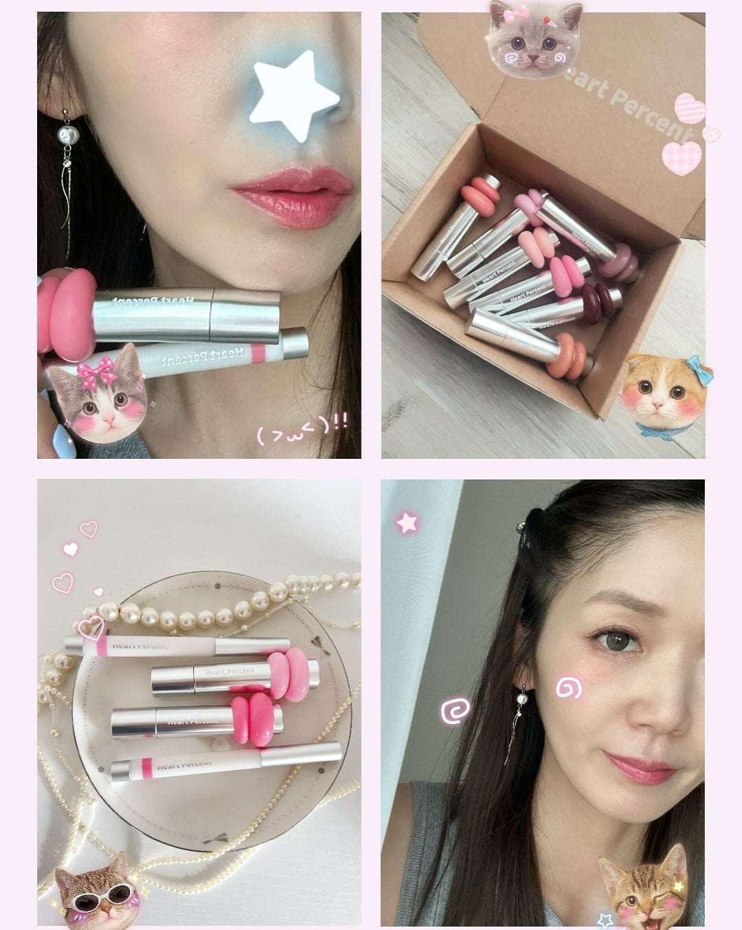 ドットオンムードワンウェイグロイティント/Heart Percent/リップティントを使ったクチコミ(6枚目)