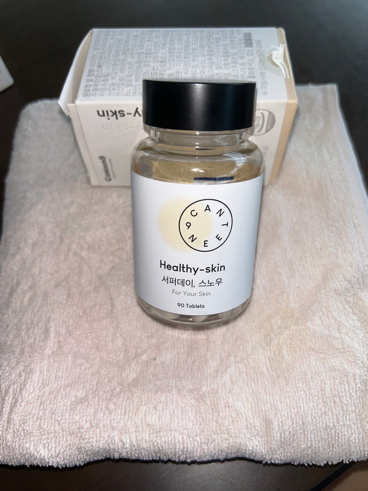 Malco on LIPS 「サファーデイスノーのビタミンを飲んでみました。最初は錠剤の大き..」(1枚目)