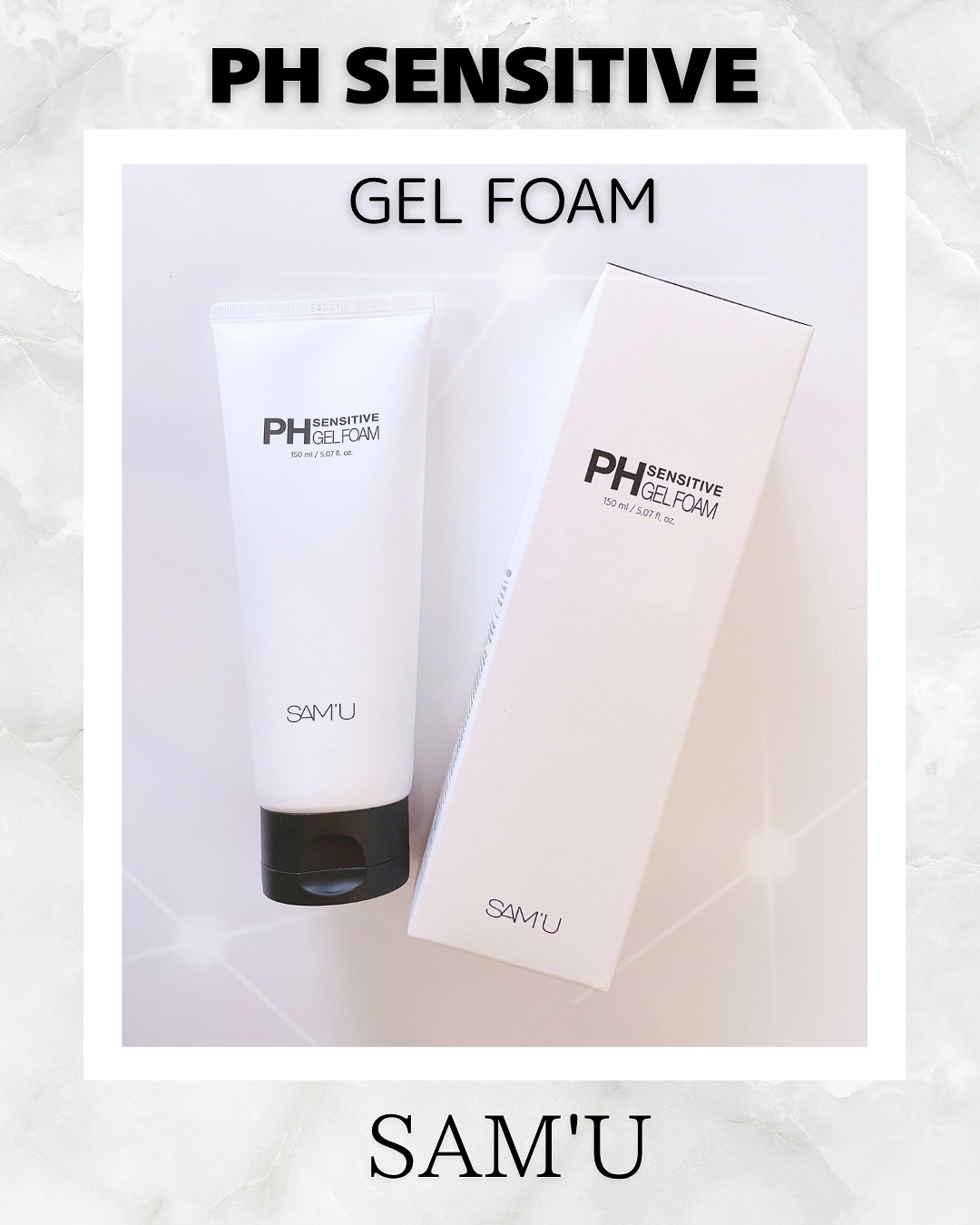 PHセンシティブジェルフォーム/SAM'U/その他洗顔料を使ったクチコミ（1枚目）
