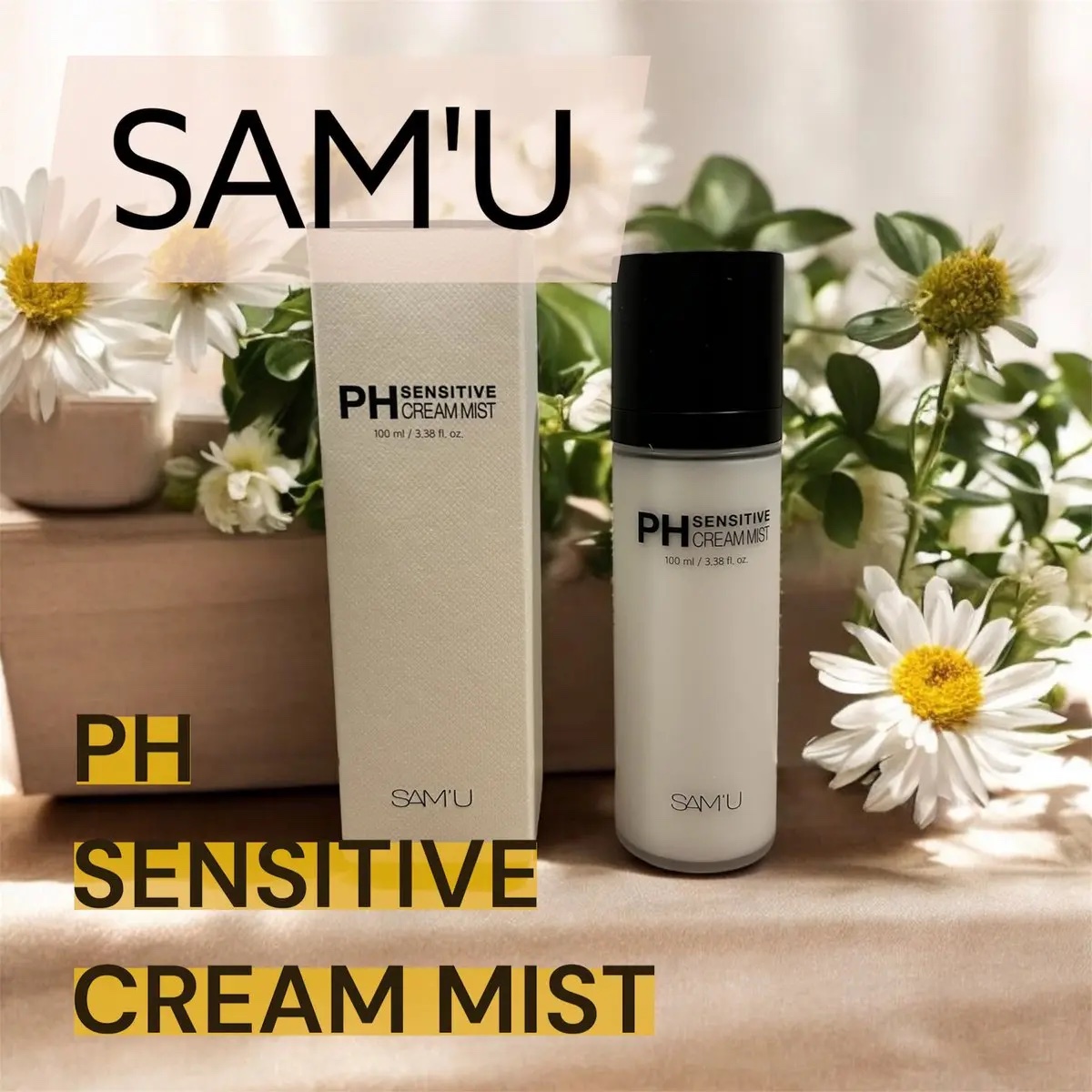 PHセンシティブクリームミスト/SAM'U/ミスト状化粧水を使ったクチコミ（1枚目）