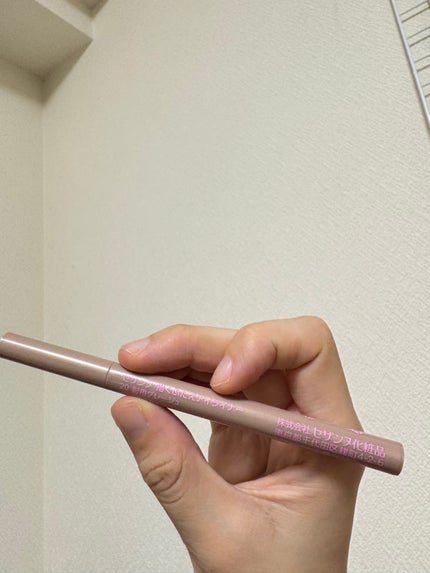 描くふたえアイライナー/CEZANNE/リキッドアイライナーを使ったクチコミ(2枚目)