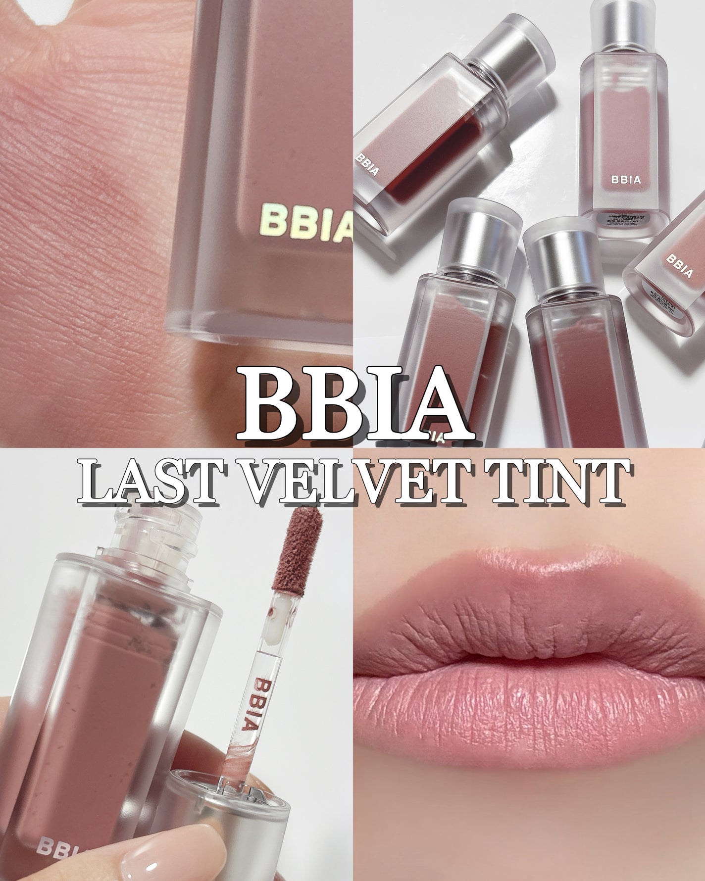 ラストベルベットティント/BBIA/口紅を使ったクチコミ(1枚目)