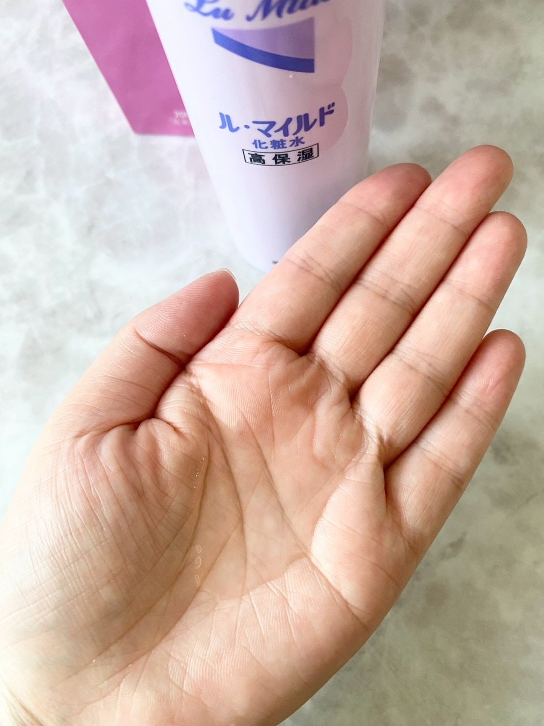 ル・マイルド化粧水/ル・マイルド/化粧水を使ったクチコミ(3枚目)